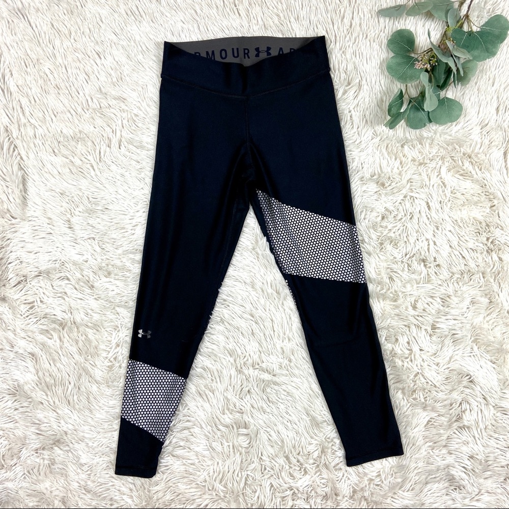 Under Amour Black Workout Leggings
